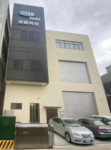 的桃園龍潭新廠房完工進駐的圖片1