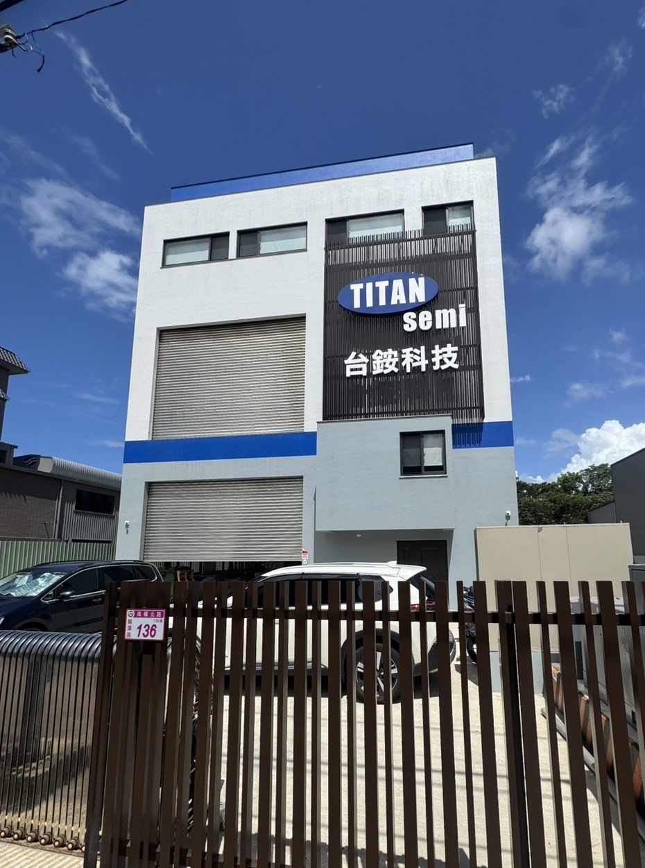 最新消息-桃園龍潭新廠房完工進駐圖片